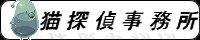�L�T�o�i�[