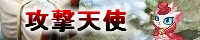 �U���V�g�l