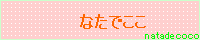 Knight�l